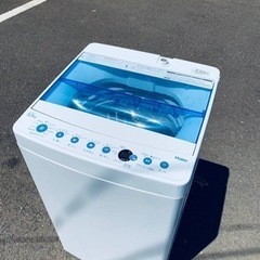 ET2102番⭐️ ハイアール電気洗濯機⭐️ 2019年式 