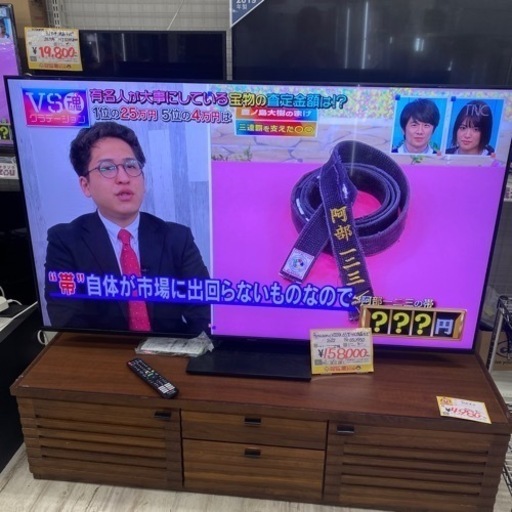 【今なら10パーセント引き】パナソニック 65インチ 4K 液晶テレビ 2022