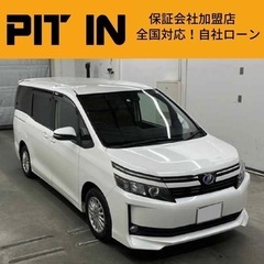 ⭐️自社ローン 🚘トヨタ ヴォクシーHV🚙ハイブリッドV🏢保証会...