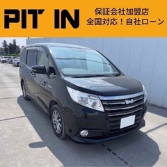 ⭐️自社ローン 🚘トヨタ ノアHV🚙ハイブリッドX🏢保証会社加盟...