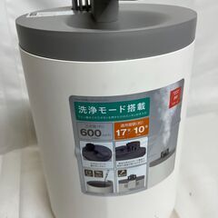 【北見市発】ドウシシャ スチーム加湿器 KSX-603 ホワイト...