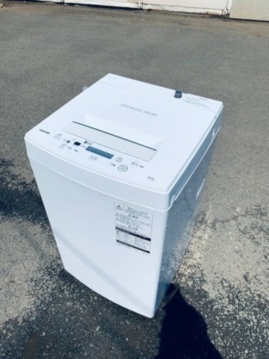 ET2111番⭐ TOSHIBA電気洗濯機⭐️ 2019年式