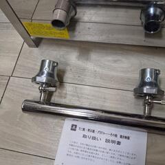 DAITO LPガス用 3連  たこ焼き機 タコヤキ たこやき  84穴　業務用たこ焼き器 プロパンガス 屋台　未使用品