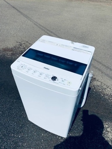 ET2114番⭐️ ハイアール電気洗濯機⭐️ 2019年式