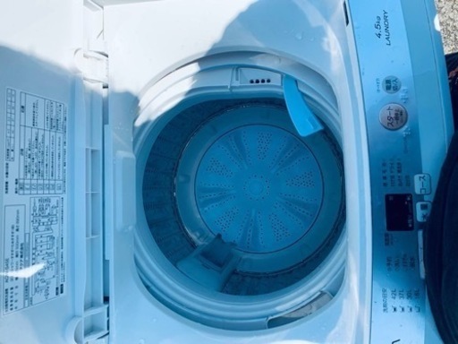 ET2115番⭐️ AQUA 電気洗濯機⭐️