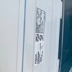 ET2116番⭐️ AQUA 電気洗濯機⭐️