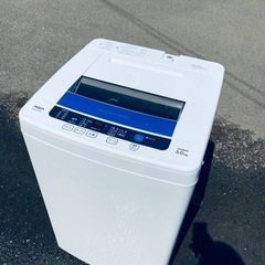 ET2116番⭐️ AQUA 電気洗濯機⭐️