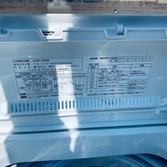 ET2116番⭐️ AQUA 電気洗濯機⭐️