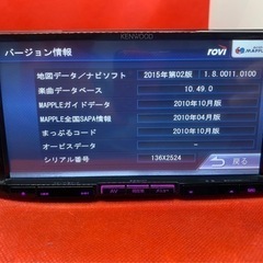KENWOOD 最上級　MDV-727DT フルセグTV  新品バックカメラ付き　え5