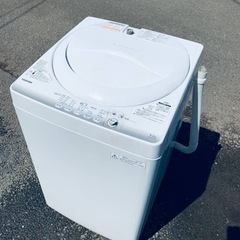 ET2119番⭐TOSHIBA電気洗濯機⭐️