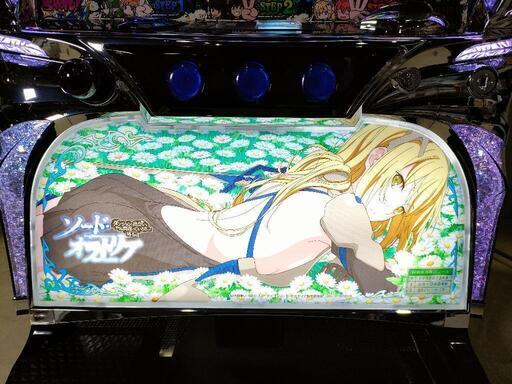 ダンまち パチスロ実機 スロット実機