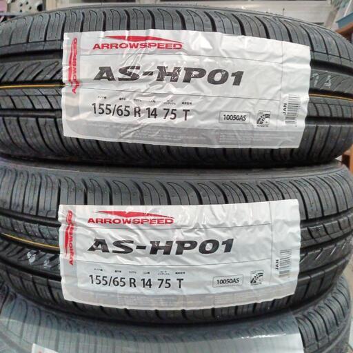 155/65R14 ARROWSPEED 新品ﾀｲﾔ 4本
