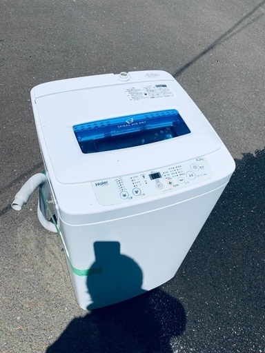 ♦️EJ2096番Haier全自動電気洗濯機 【2016年製】