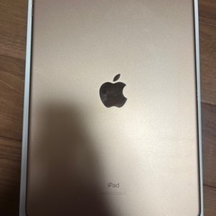 【土日限定割引】iPad Air（第3世代）Wi-Fi 256G...