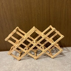 折りたたみ式 ワインラック 木製