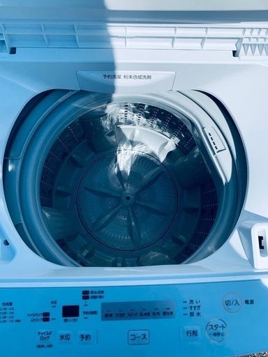 ♦️EJ2111番TOSHIBA東芝電気洗濯機 【2019年製】