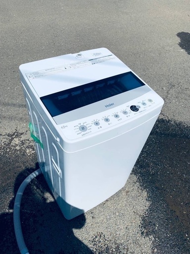 ♦️️ EJ2113番Haier全自動電気洗濯機 【2019年製】