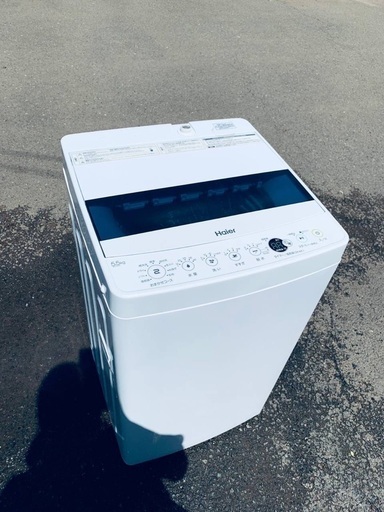 ♦️EJ2114番Haier全自動電気洗濯機 【2019年製】