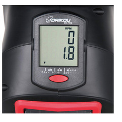 ダイコー ローイングマシン DK-7115