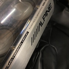 アルパイン　ウーファー