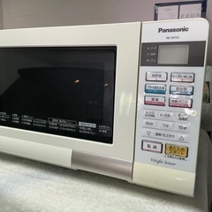Panasonic 電子レンジ　オーブンレンジ NE-M155-...