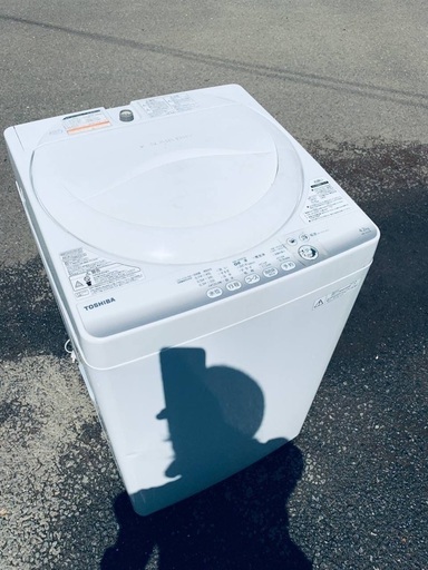 ♦️EJ2119番TOSHIBA東芝電気洗濯機 【2015年製】