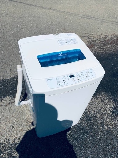 ♦️EJ2120番Haier全自動電気洗濯機 【2015年製】