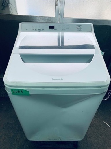 2063番 パナソニック✨電気洗濯機✨NA-FA80H8‼️