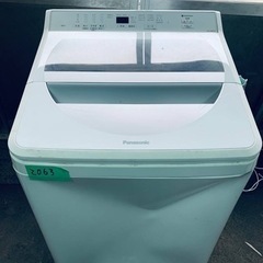 2063番 パナソニック✨電気洗濯機✨NA-FA80H8‼️