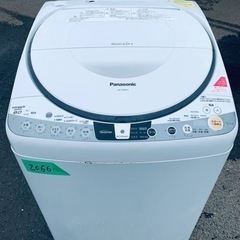 2066番 パナソニック✨電気洗濯乾燥機✨NA-FR80H7‼️