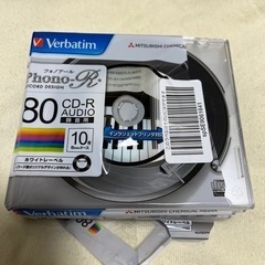 三菱化学メディア 音楽用CD-R｜Verbatim(バーベイタム)