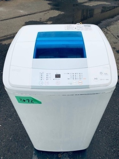 中古 洗濯機 ハイアール 5.0kg JW-K50M ホワイト 2017年製 一人暮らし 