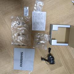 SHIMANO  Complex2500F6HG