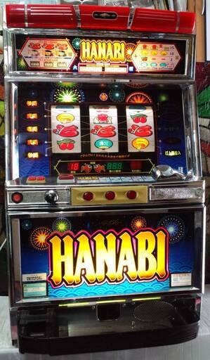 SALE送料無料 ヤフオク! - 初代 HANABI パチスロ実機 家庭用電源