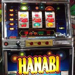 【パチスロ実機】ユニバーサル★『初代』ハナビ【オートプレイ機能付不要機付】 パチスロ実機】ユニバーサル☆初代 ハナビ HANABI（4号機）【オート