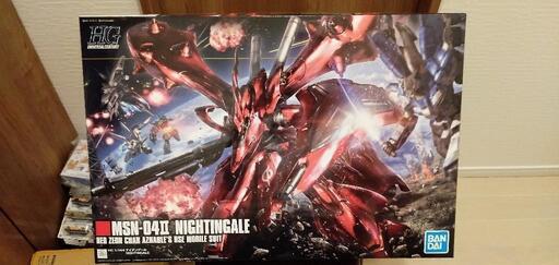 ガンプラ③　逆襲のシャア　ベルトーチカ・チルドレン