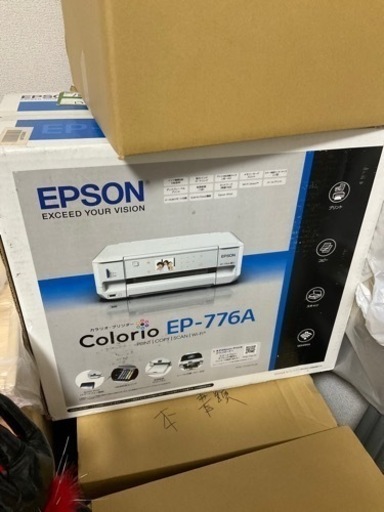 EPSONプリンター