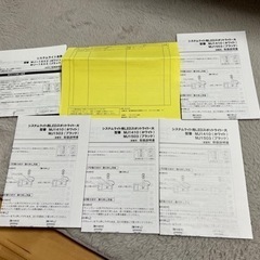 SHARP アクウォス　Blu-rayレコーダー