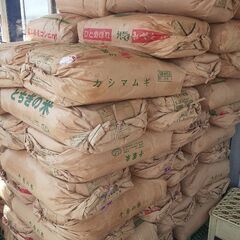茨城県の米ぬかの中古が安い！激安で譲ります・無料であげます｜ジモティー