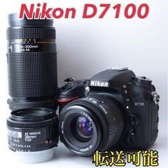 Nikon D7100★S数少★スマホ転送★最強トリプルレンズ★...