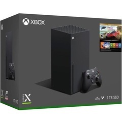 Xbox Series X (Forza Horizon 5 同梱版)