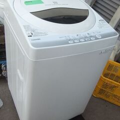 【ネット決済】H923　東芝　全自動洗濯機　5.0KG  AW-...