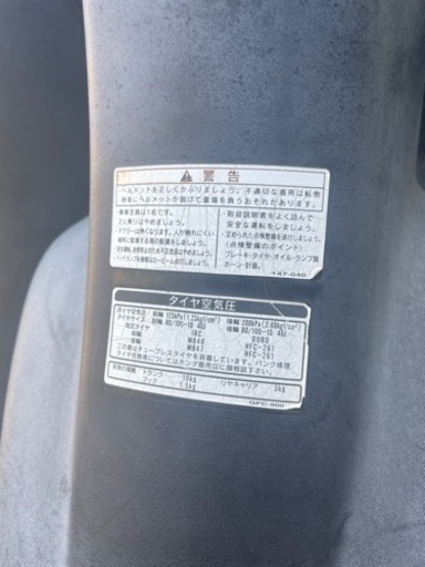 【譲渡決定】HONDA TODAY 白　譲ります！（自賠責残り９ヶ月付き） 譲渡決定】HONDA TODAY 白 譲ります！（自賠責残り9ヶ月付き） Honda