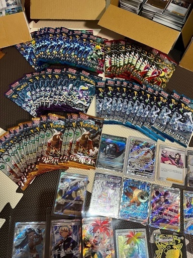ポケカ引退品@まとめ売り ポケモンカード 引退品 まとめ売り 引退品