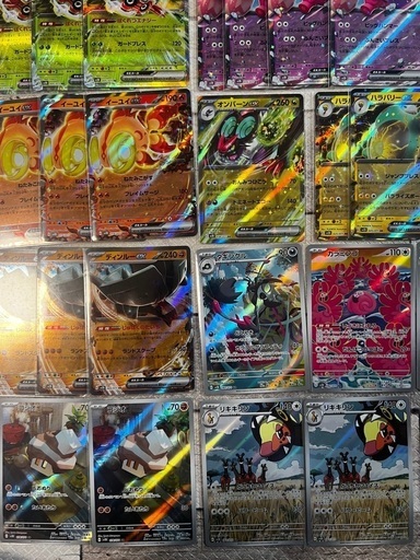 ポケカ 引退品 画像追加 ポケカ 引退品 バラ売り不可 オマケ追加 爆