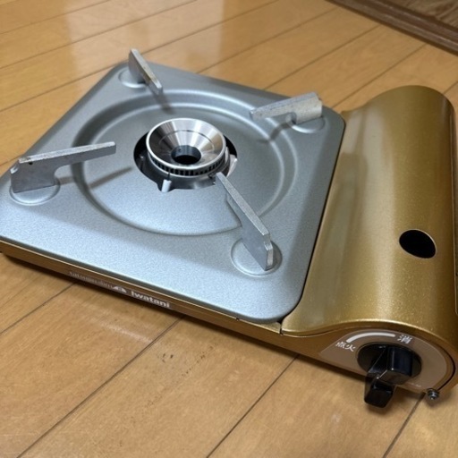 決まりました イワタニカセットフー