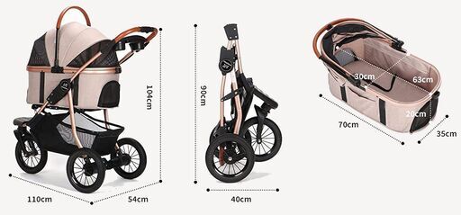 ペットカート ペットキャリー 三輪タイプ（カーキ）