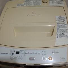 TOSHIBA洗濯機 4.2kg