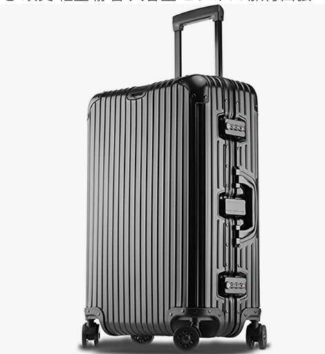 アルミ マグネシウム合金 スーツケース 42リットル 新品未使用品  ブラック