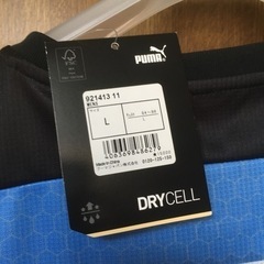 レア 三苫薫選手 2021ユニフォーム 未着用